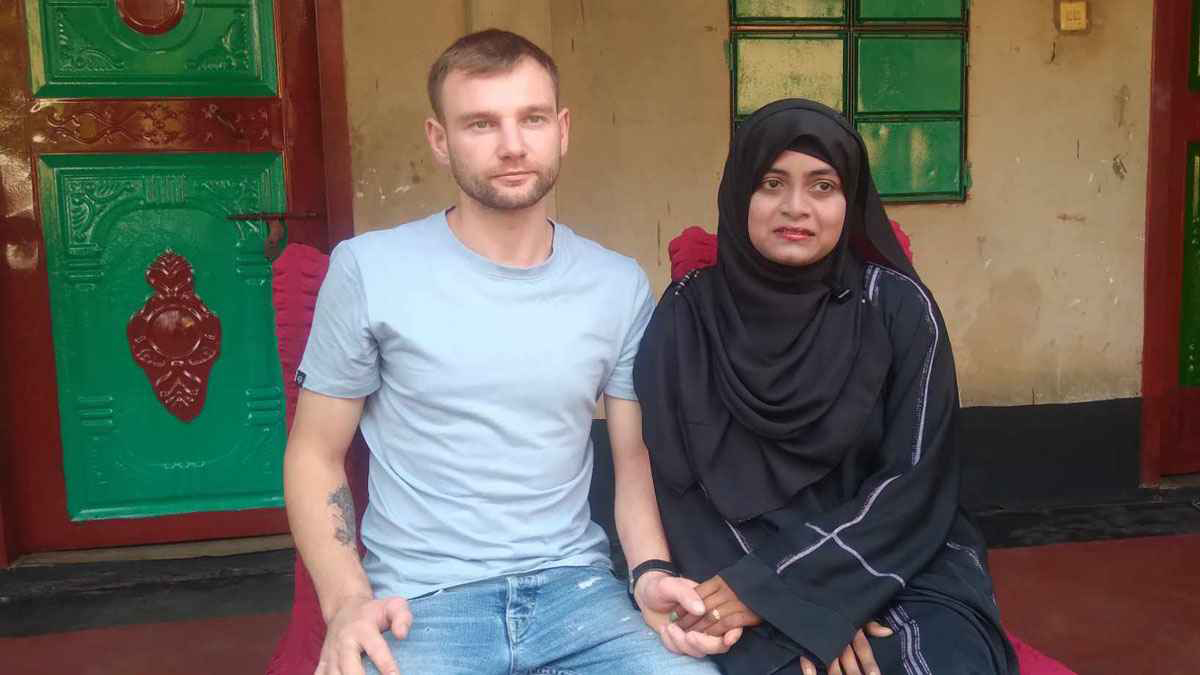 এবার প্রেমের টানে ব্রাহ্মণবাড়িয়ায় ইউক্রেনীয় যুবক